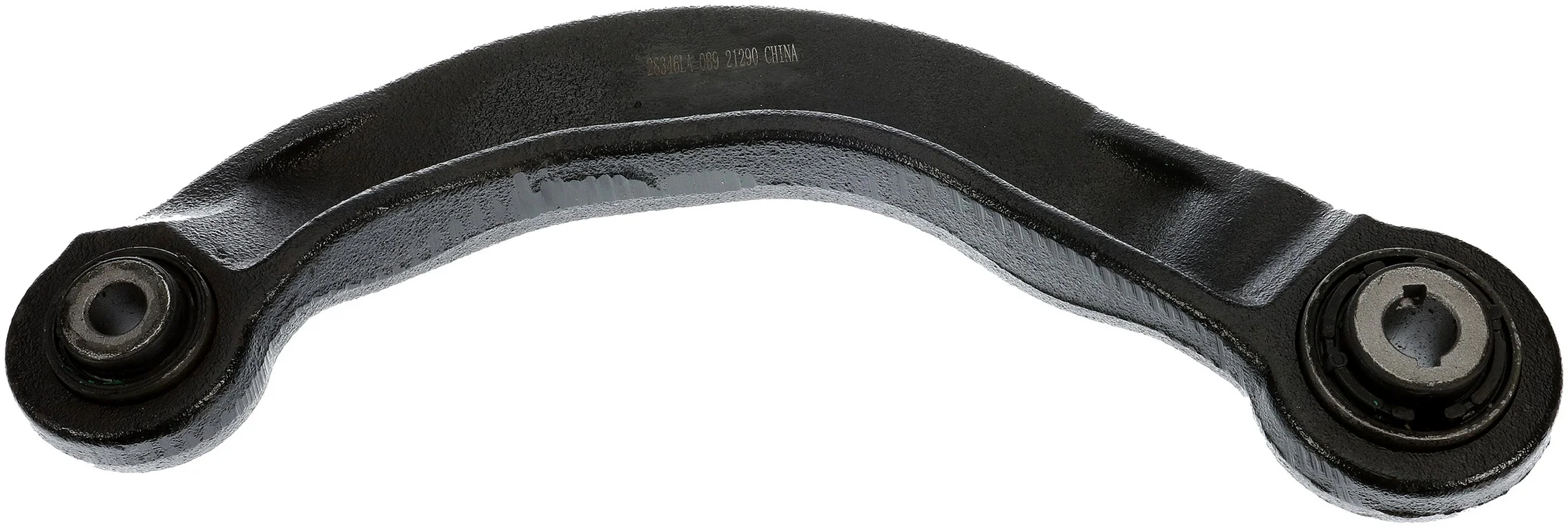 Dorman 526-033 Lateral Arm - Rear Left Upper