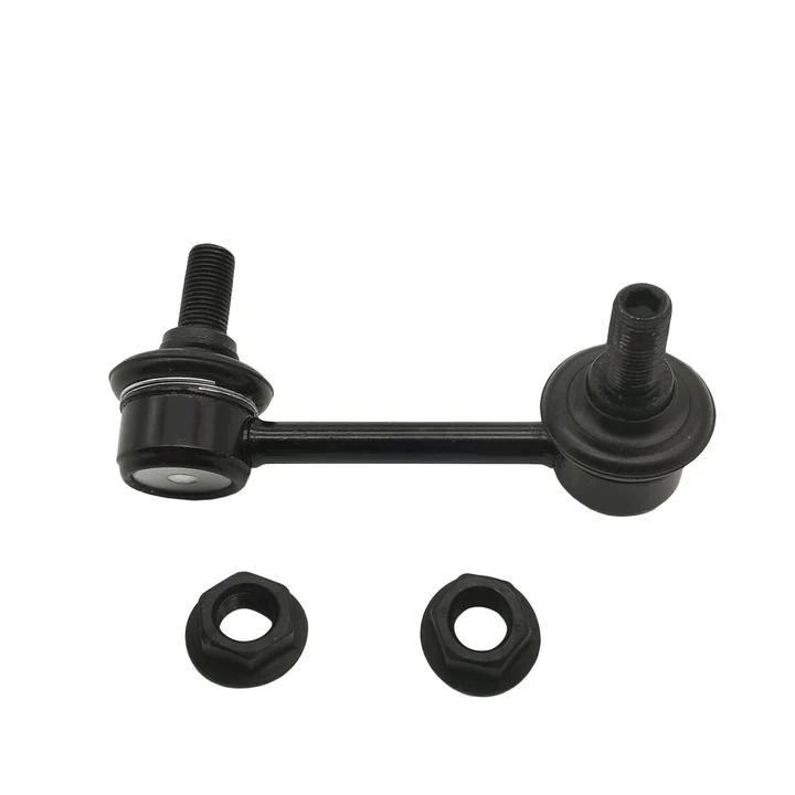SKP SK750161 Suspension Stabilizer Bar Link - Front Right