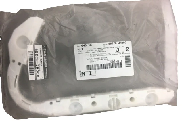 TechPro NI1143106 Bumper Cover Support - Rear Right